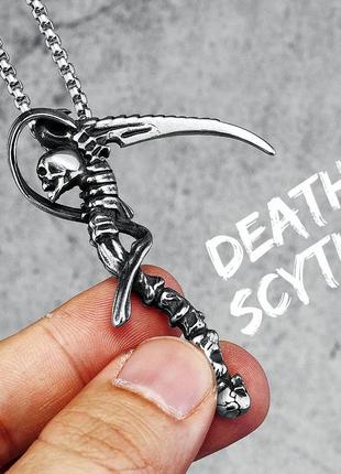 Мужской кулон подвеска с цепочкой harvest на шею из медицинской стали под серебро с...