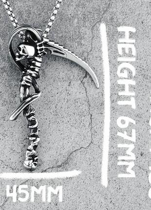 Мужской кулон подвеска с цепочкой harvest на шею из медицинской стали под серебро с...