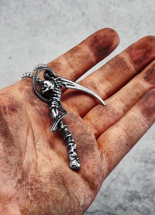 Мужской кулон подвеска с цепочкой harvest на шею из медицинской стали под серебро с...