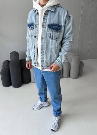 Мужская оверсайз джинсовка голубая / качественные джинсовые куртки7 фото