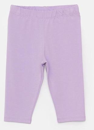 Велосипедки  lc waikiki лосини