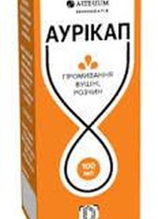 Спрей для вух аурікап 100 мл