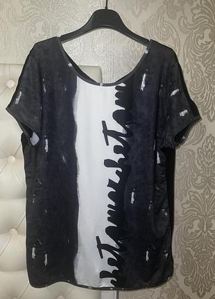 Футболка nu denmark