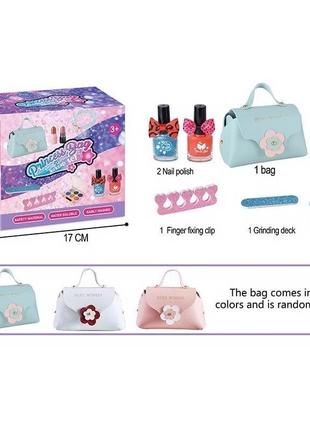 Набір косметики з сумочкою