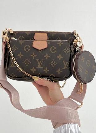 Lv pink 23x13x6