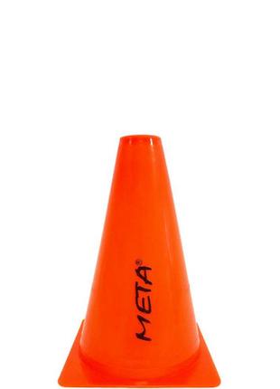 Конус для тренувань meta coloured cone помаранчевий уні 10 см
