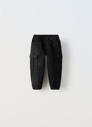 Штани zara