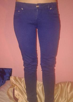 Джинсы синие тянутся скинни