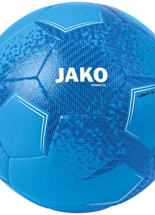 М'яч футбольний jako striker 2.0 синій уні 5
