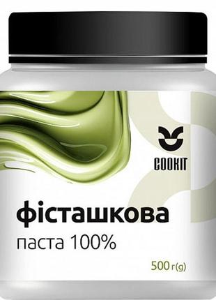 Фісташкова паста cookit 500 г