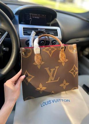 Женская сумка louis vuitton луи витон большая двусторонняя сумка-шопер