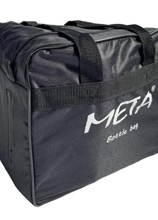 Сумка для пляшок з водою meta water bottle bag чорний уні 12 пляшок