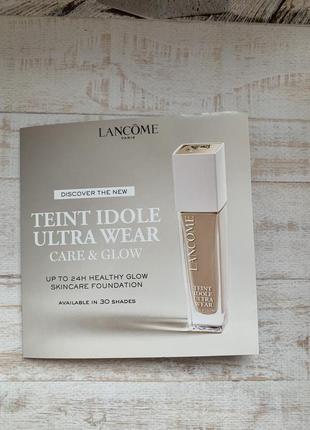 Lancome teint idole ultra wear тональний крем основа набір пробників пробник