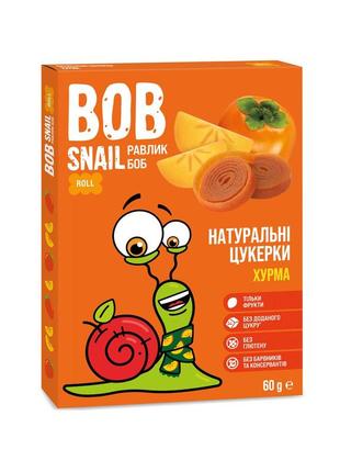 Натуральні фруктові цукерки "хурма" bob snail (равлик боб), 60 г
