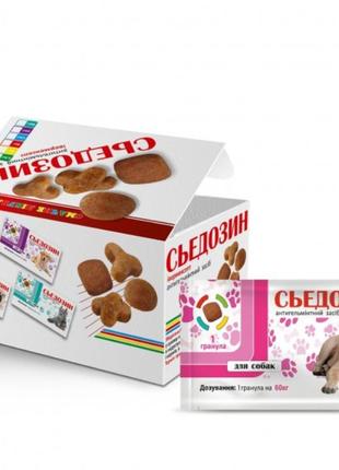 Сьедозин антигельминтик для собак, 1 таблетка на 60 кг