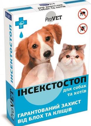 Капли от блох и клещей инсектостоп provet для кошек и собак, 6 пипеток