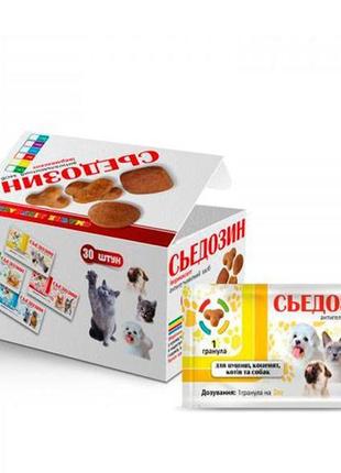 Сьедозин антигельминтик для щенков, котят, взрослых котов и собак, 1 таблетка на 2 кг