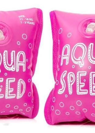 Нарукавники aqua speed premium 6088 малиновий діт age 3-6