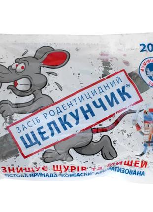 Щелкунчик тесто (колбаски) от крыс и мышей 200 г