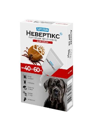 Суперіум невертікс протикліщові краплі на холку для собак від 40 до 60 кг