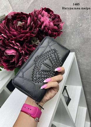 Акция! натуральная кожа. на молнии – стильный, большой кошелек с аппликацией – 20х10 см (1405)