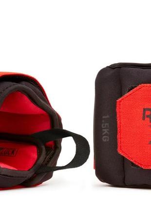 Обважнювачі зап'ястя reebok flexlock wrist weights чорний, червоний уні 1.5 кг