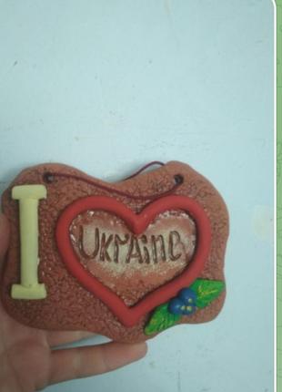 Підвіска український сувенір