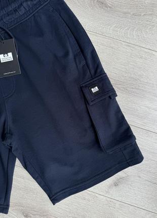 Weekend offender cargo shorts3 фото