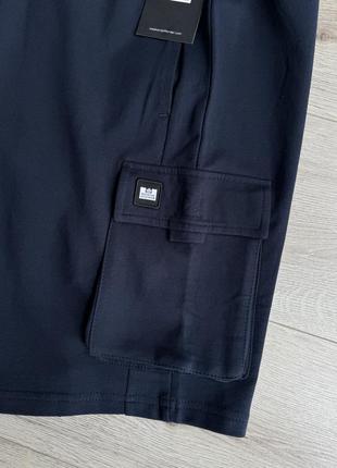 Weekend offender cargo shorts5 фото