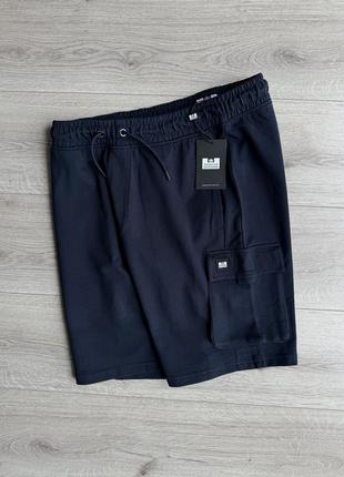 Weekend offender cargo shorts4 фото