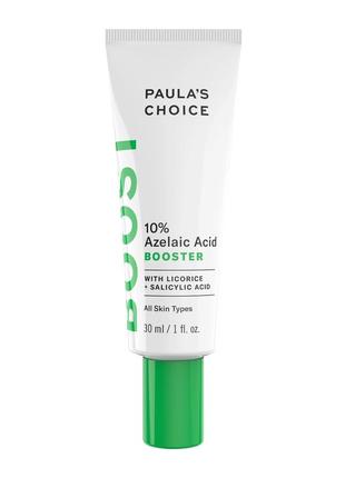 Paula’s choice 10% azelaic acid booster