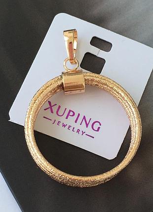 Кулон  4 см, медзолото, медицинское золото xuping