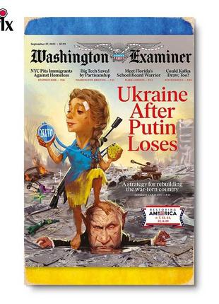 Настінний постер із дерева панно на стіну thegravix "україна після перемоги" 87x57 cm