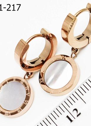 Серьги из медицинского золота stainless steel, xuping позолоченные