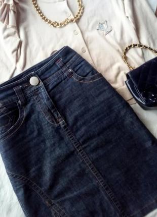 Джинсовая юбка, меди