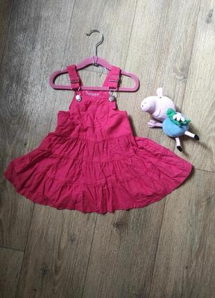 Сарафан з льону