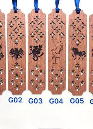 Деревянная закладка для книг "гальдика"(орел, пегас, лев, единорог, дракон, аиста)
