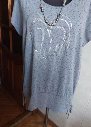 Футболка батал