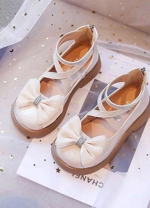 Стильні туфельки на 27-33 розмір