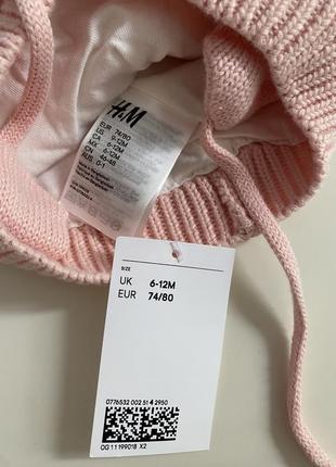 Шапка h&m розова капелюх шляпка кепка головний убір головной убор4 фото