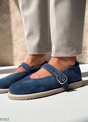 Жіночі балетки