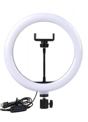 Кольцевая светодиодная led лампа cxb-300 30 см с креплением для телефона salemarket