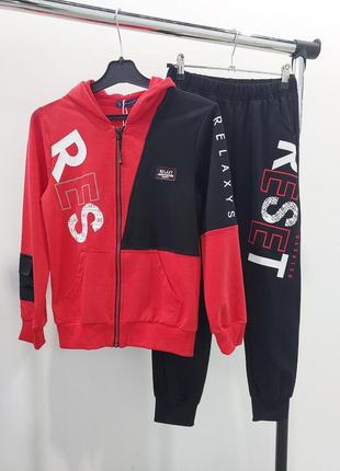 Школьный спортивный костюм мальчиковый для подростков осень, модный яркий красный костюм на физкультуру 9-10 л