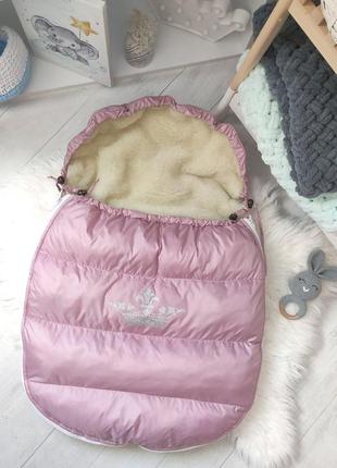 Зимний конверт на овчине 2 в 1 с рождения до года