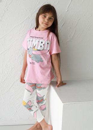 Комплект zara