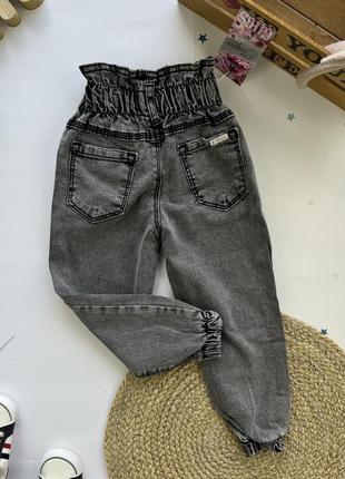 Джинсы мом туречковина серые детские джинсы на резинке