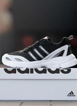Мужские кроссовки adidas response black white черные легкие спортивные кроссовки адидас весна лето