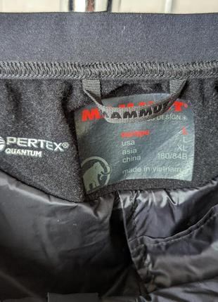 Mammut aenergy funktionsshorts трекінгові шорти оригінал3 фото