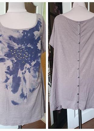 Футболочка