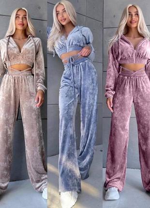 Велюровий костюм ❤️🤯